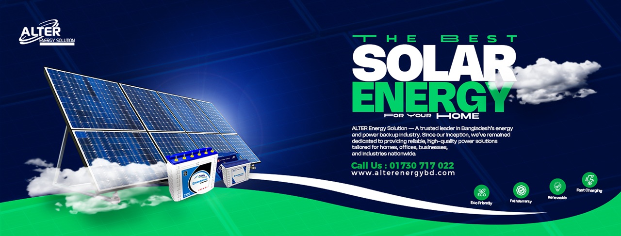 Alter Solar Panel Banner