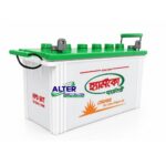 Hamko 60AH Solar Battery - Image 2
